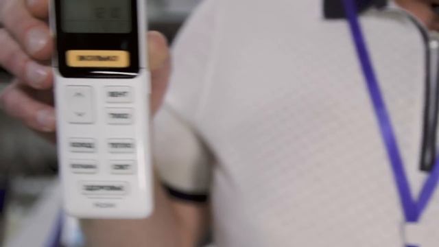 Анапа. Кондиционеры Haier в официальном дилерском офисе. смотреть онлайн