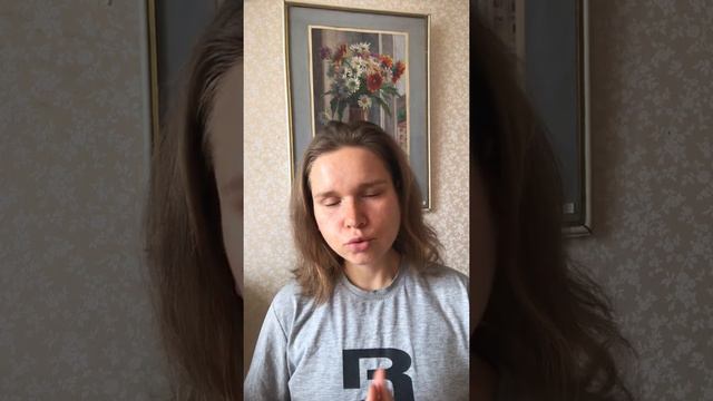 Как отпустить обиды смотреть онлайн