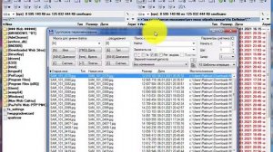 Пакетное переименование файлов в Total Commander
