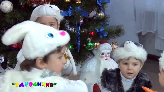 ОДУВАНЧИК НОВОГОДНИЙ УТРЕННИК 2017 смотреть онлайн