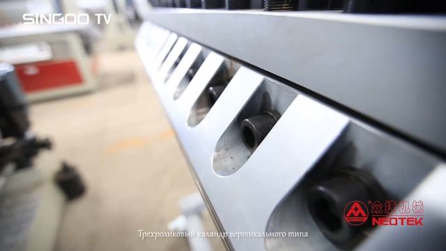 ПВХ искусственной мрамор листа экструзионной линии---Kunshan Neotek Plastic Machinery Co., Ltd. смотреть онлайн