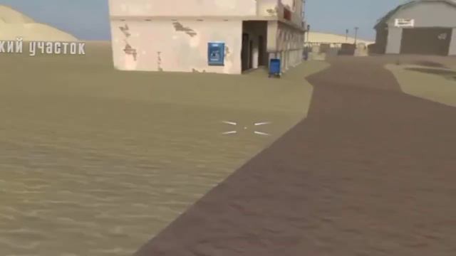 3 ДНЯ начальный квест Фильм GoreBox Animosity смотреть онлайн