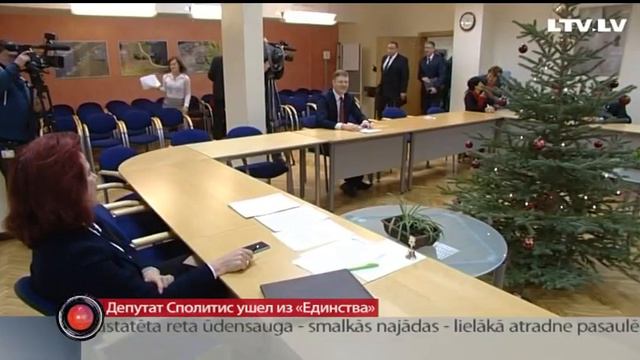 Депутат Сполитис ушел из «Единства» смотреть онлайн