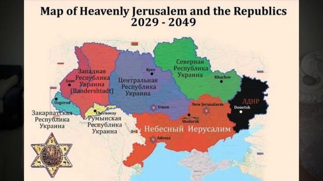 Почему зачищают украинские территории и Новый Иерусалим смотреть онлайн