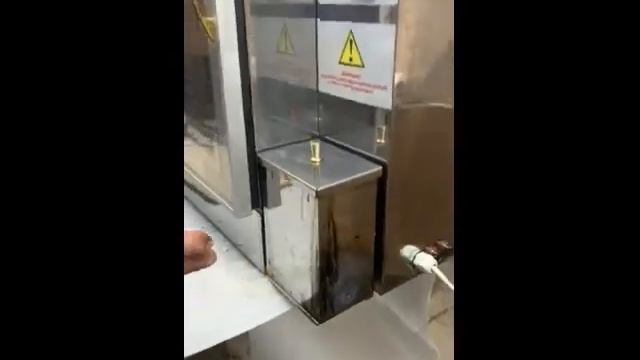 КОПТИЛЬНЯ ЭЛЕКТРОСТАТИЧЕСКАЯ ДЫМОК смотреть онлайн
