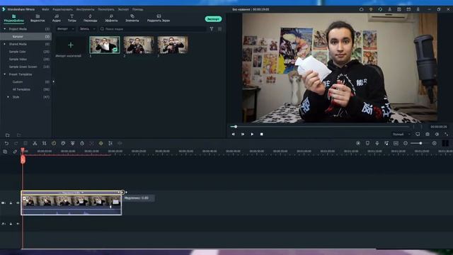 Как проиграть видео наоборот | Как сделать ПОТРЯСАЮЩИЙ эффект перемотки назад | Как сделать Reverse смотреть онлайн