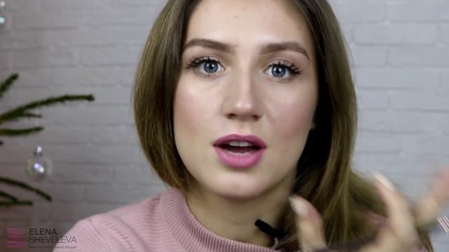 ИНСТАГРАМОВСКИЕ БРОВИ | Оформляем брови как в instagram смотреть онлайн