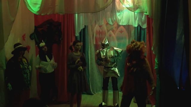 спектакль Волшебник изумрудного города смотреть онлайн