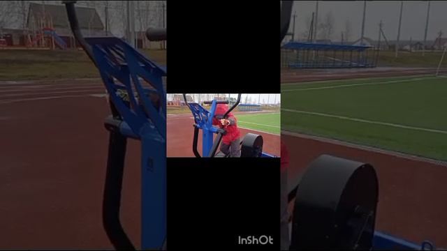 От куда силе взяться смотреть онлайн