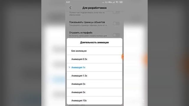 ЧТО ДЕЛАТЬ ЕСЛИ ЗАВИСАЕТ ТЕЛЕФОН?|ЛУЧШИЕ НАСТРОЙКИ ДЛЯ ТЕЛЕФОН| #ЛАГИ #ЗАВИСАЕТТЕЛЕФОН #ФРИФАЕР смотреть онлайн