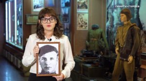 Ульяна Лисова о подвиге Леонида Меньшикова