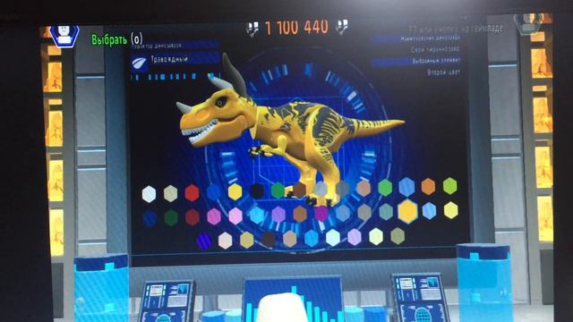 Как создать ИНДОРАПТОРА,БАМПИ и КАРНОТАВРА в Lego Jurassic World смотреть онлайн