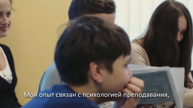 Английский язык с носителем в Омске смотреть онлайн