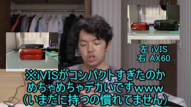 最強スペックのビデオカメラ「FDR-AX60」がほんとに凄すぎる件wwwwww смотреть онлайн