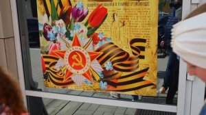 Алексеевка  Белгородская обл 9 мая 2023