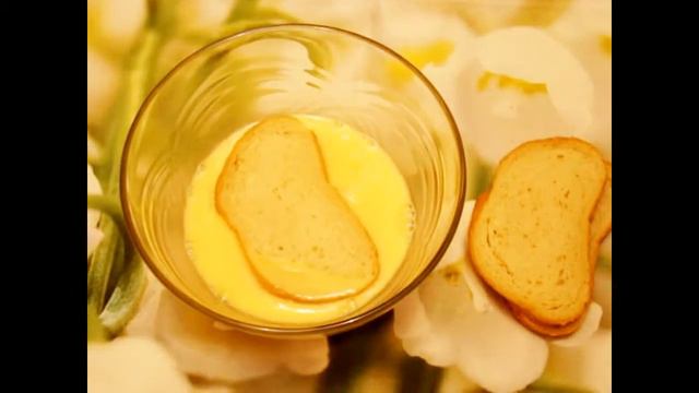 ХЛЕБ В ЯЙЦАХ смотреть онлайн