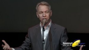 Александр Ф. Скляр