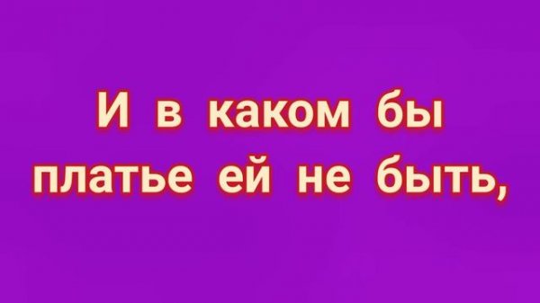 ЗАГОВОР НА РАЗЛУКУ.https://zen.yandex.ru/id/622861031b0b595e24f7a373