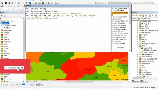 ARCPY SELECT ANALYSIS python смотреть онлайн