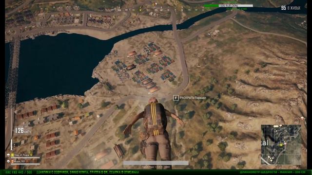 Стрим "20к битрейт": Танковый "статист" первый раз зашёл в PUBG #2 смотреть онлайн