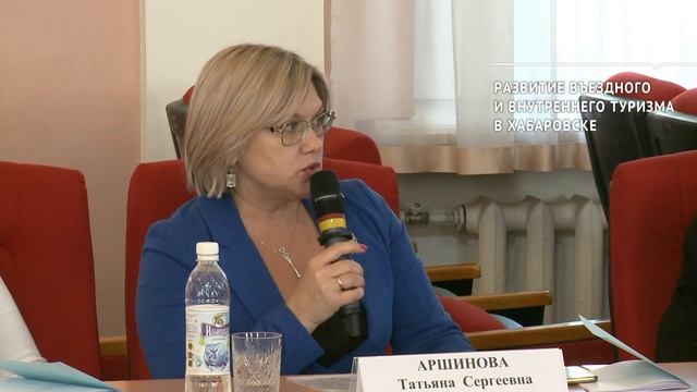 Еда и тачки: чем хотят развить туризм в Хабаровске смотреть онлайн