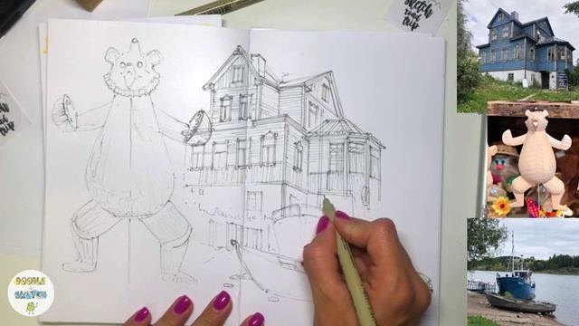 Travel-скетчинг. Урок скетчинга маркерами с иллюстратором Ириной Шельменко