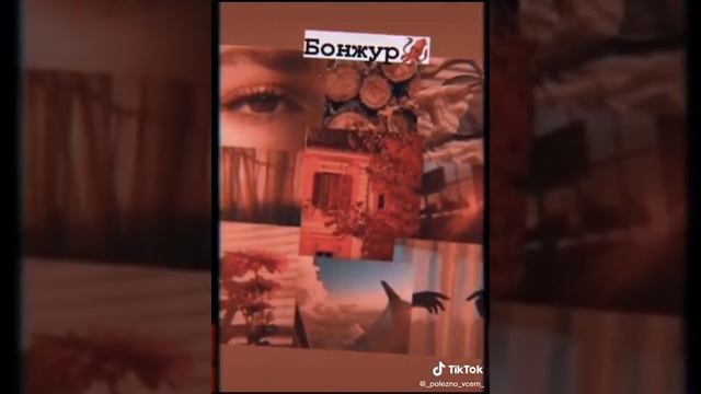 Как оригинально поздороваться с человеком! смотреть онлайн