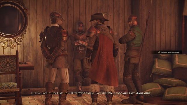 ПРОХОЖДЕНИЕ GREEDFALL | ЧАСТЬ 12 - ЖЕНЩИНА В ПЛАЩЕ смотреть онлайн