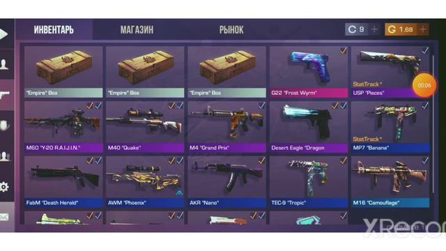 Не знаю чё сюда писать... смотреть онлайн