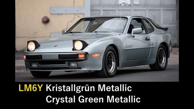 52. FACTORY COLORS PORSCHE 944 1982 - 1991 смотреть онлайн