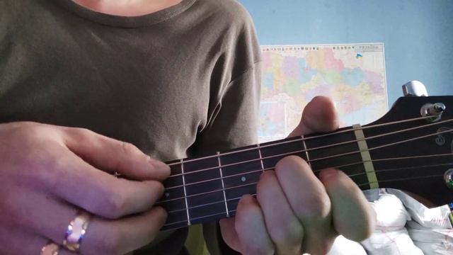 Звезда по имени Солнце | Вступление без баррэ смотреть онлайн