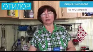 Как восстановить слух в домашних условиях