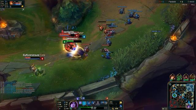 League оf Legends: КАМИНГ - АУТ , Мама не ругала смотреть онлайн