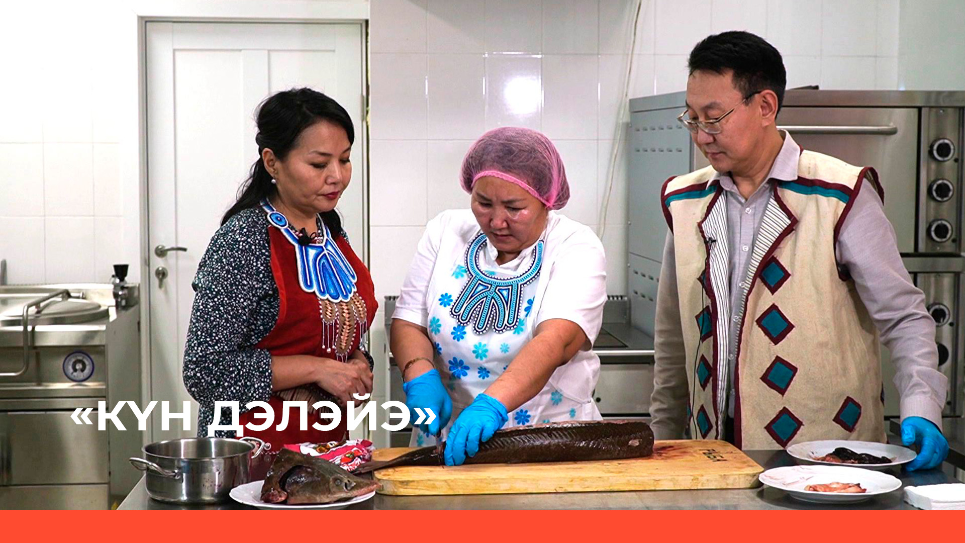 Күн дэлэйэ   01.10.23