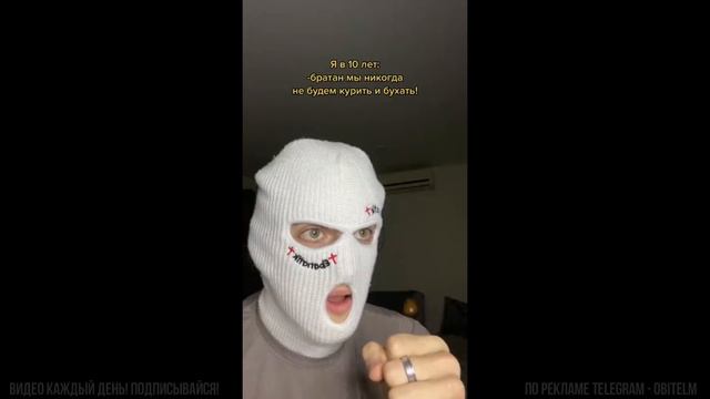 тик ток и томас шелби закупились смотреть онлайн