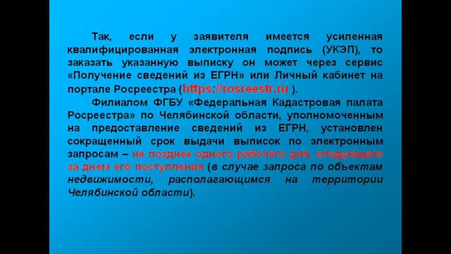 Miraculous Money Matters