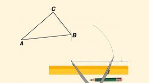 Построение треугольника, равного данному