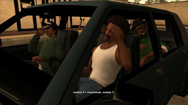 Big Smoke - Number 9 смотреть онлайн
