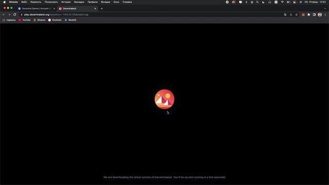 ДЛЯ ЧЕГО СОЗДАНА МЕТАВСЕЛЕННАЯ? DECENTRALAND смотреть онлайн