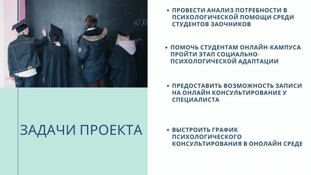 17. Мисюркеев Владислав Андреевич смотреть онлайн