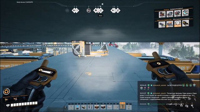 Нужны детали. Satisfactory Update 6 (LP), ч.24 смотреть онлайн