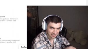 Причина расставания Гаечки и Строго😥