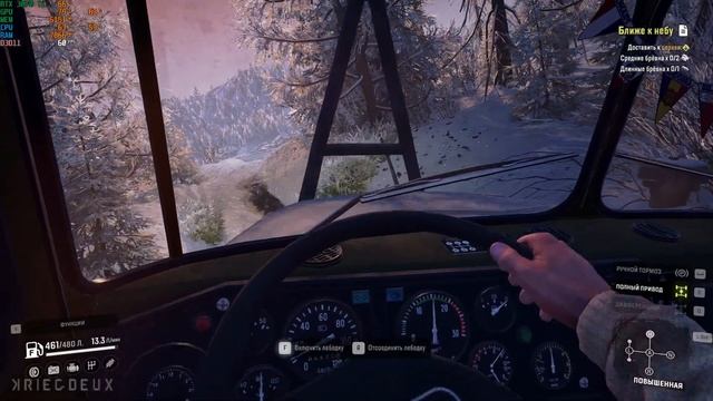 SnowRunner - Premium Edition 20.0 ☭SOVIET MODS☭ | MSI GeForce RTX 4090 Ti + RTX 3070 Ti / STREAM … смотреть онлайн