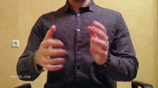 Как утилизировать энергетический шарик - Маг Sargas