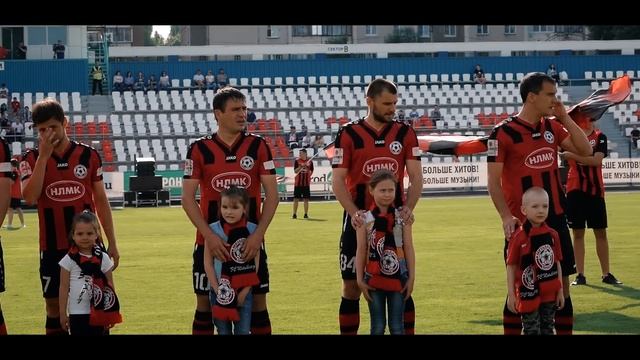 MATCH DAY ФК "МЕТАЛЛУРГ"- ФК "КВАНТ". смотреть онлайн