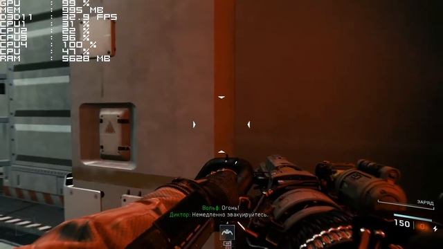 Call of Duty: Infinite Warfare - GTX 650TI 1GB - low Settings смотреть онлайн