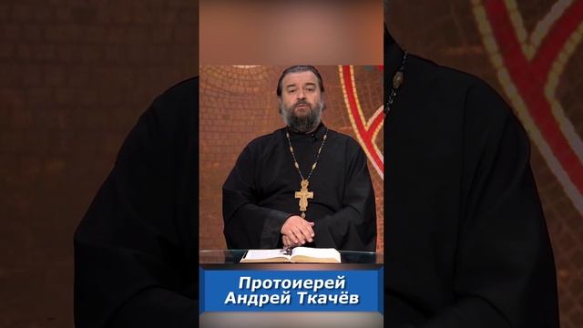 Названия тысячелетние или коммунистические? смотреть онлайн
