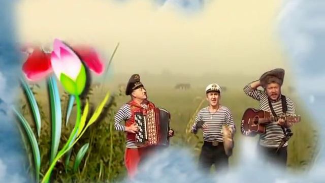 Мой конь (перезаливка) смотреть онлайн