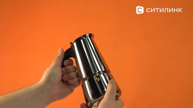 Обзор кофеварки Taller TR-11321 | Ситилинк смотреть онлайн