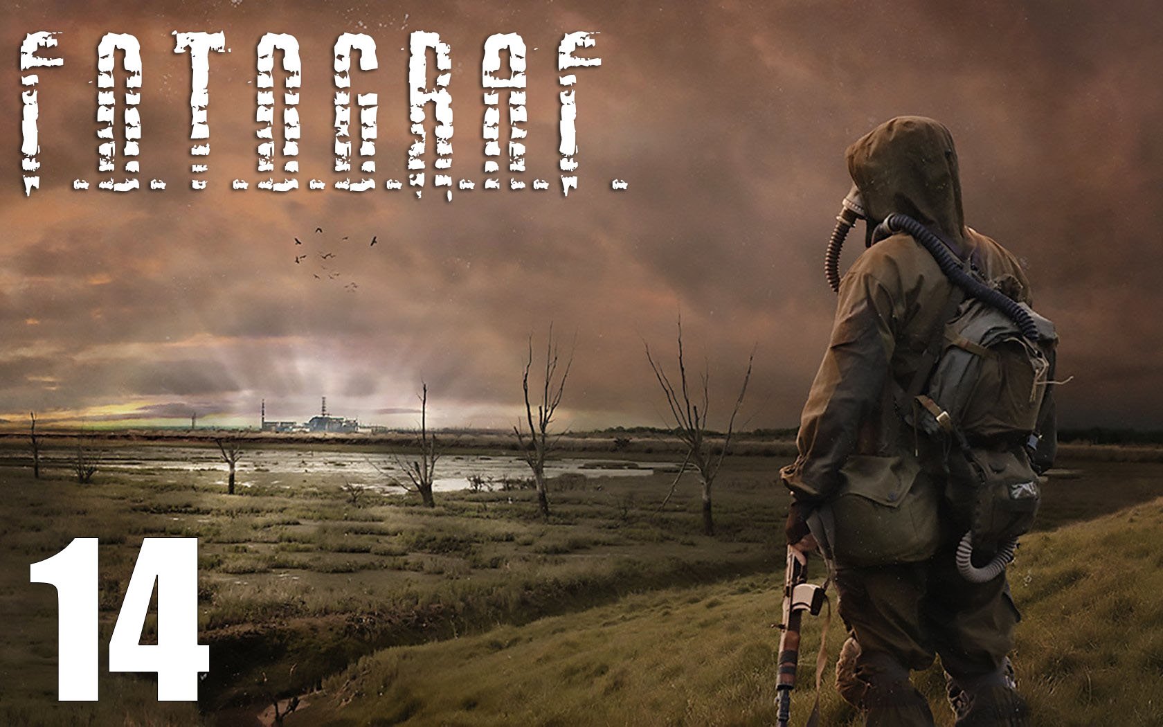 S.T.A.L.K.E.R.: Ф.О.Т.О.Г.Р.А.Ф. #14 Как забрать свои вещи не привлекая внимания санитаров. смотреть онлайн